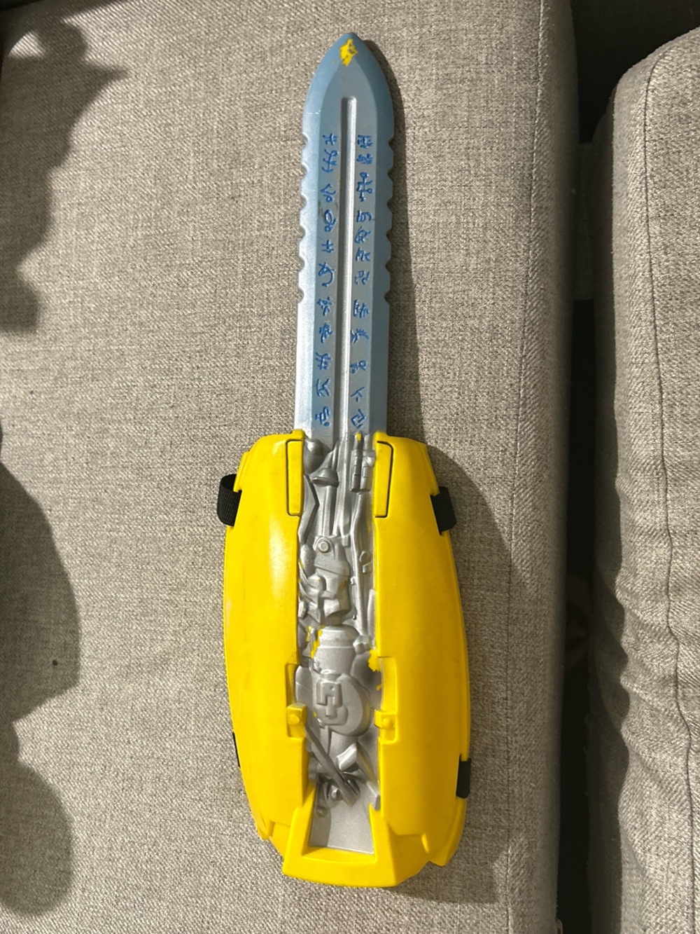 The Transformers Bumblebee Stinger Sword is an 18-inch